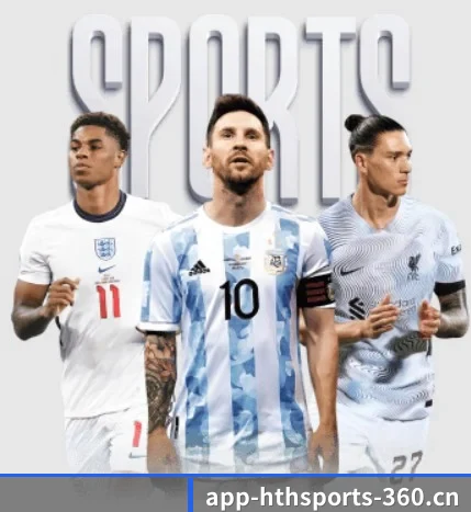 华体会体育的故事 - 体育资讯内容服务 - HTH SPORTS